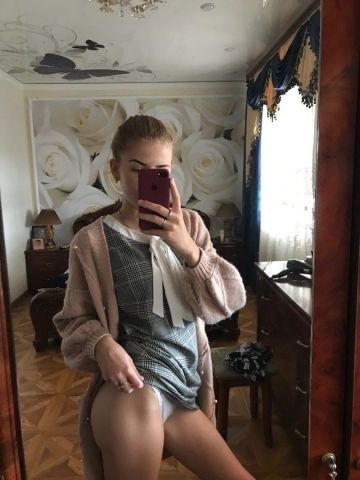 Фариза