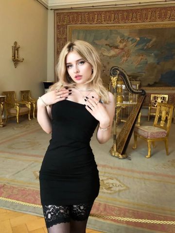 Жоржина